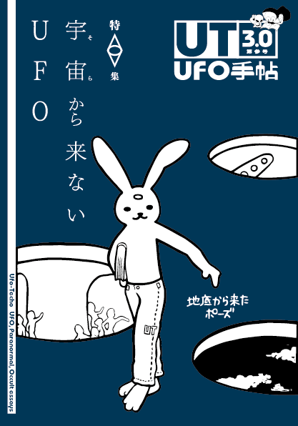 MA-107084_cover